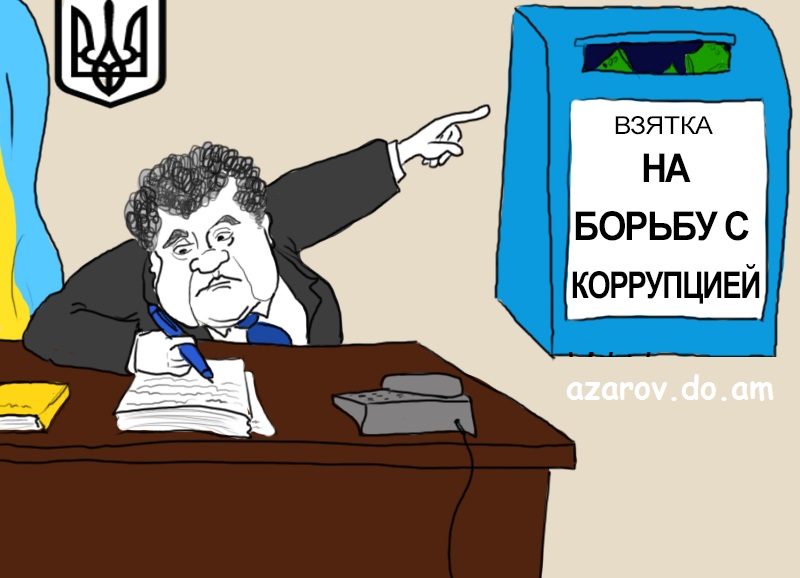 Сегодня новости онлайн - Украинские СМИ 