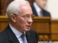 Азаров назвал бессмысленным,проведение референдума о вступлении в ЕС н